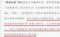 《悲情城市》制片人邱復生將在北京和觀眾見面