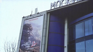 《流浪地球2》俄罗斯上映 让世界看见中国发展