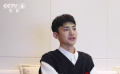 专访《了不起的夜晚》演员蒋龙 用“动漫式”表演致敬周星驰