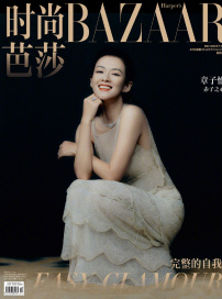 章子怡拍摄高定大片 自信从容变身油画里的美女