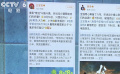 《學爸》攜手《八角籠中》進軍暑期檔