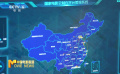 聚焦国家电影云平台系统 整合产业资源 开启全新电影创作模式