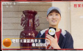 独家采访｜看完《灌篮高手》感受如何？