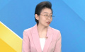 中国传媒大学教师王鹏谈动画片《灌篮高手》