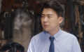 《龙马精神》曝“见家长”正片片段 郭麒麟的演技如何？