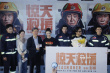 《驚天救援》首映 俞灝明談燒傷后克服陰影演消防員