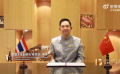北影節(jié)開(kāi)幕式 泰國(guó)文化部長(zhǎng)易提蓬·坤本通過(guò)VCR進(jìn)行致辭
