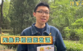 独家采访｜如何看待张艺谋拍网剧《英雄联盟》？