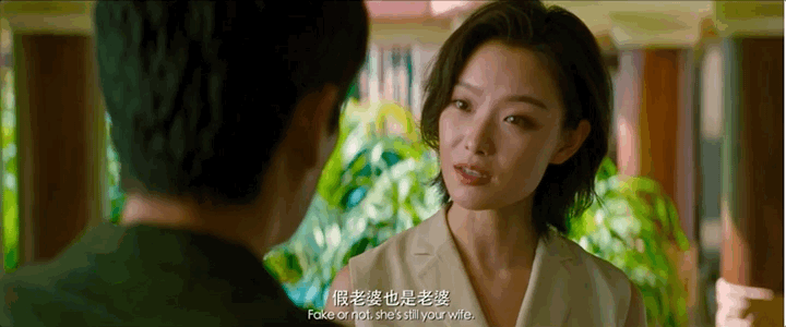 朱一龙倪妮新作《消失的她》，下一部暑期爆款？