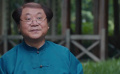 《道士下山》：一本正經的范偉老師 幾句話說完人的一生