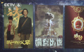 中國(guó)航天日 光影致敬“太空詩(shī)人”