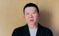饒曉志擔(dān)任第二屆中國(guó)（白沙）影視工業(yè)電影周推廣大使