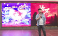 电影《情原》《满心欢喜之高彩礼》在山东济南启动