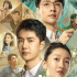青年力量！《中国青年：我和我的青春》5.1上线