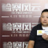对话·麦兆辉 |《无间道》系列之后，他太敢拍了！