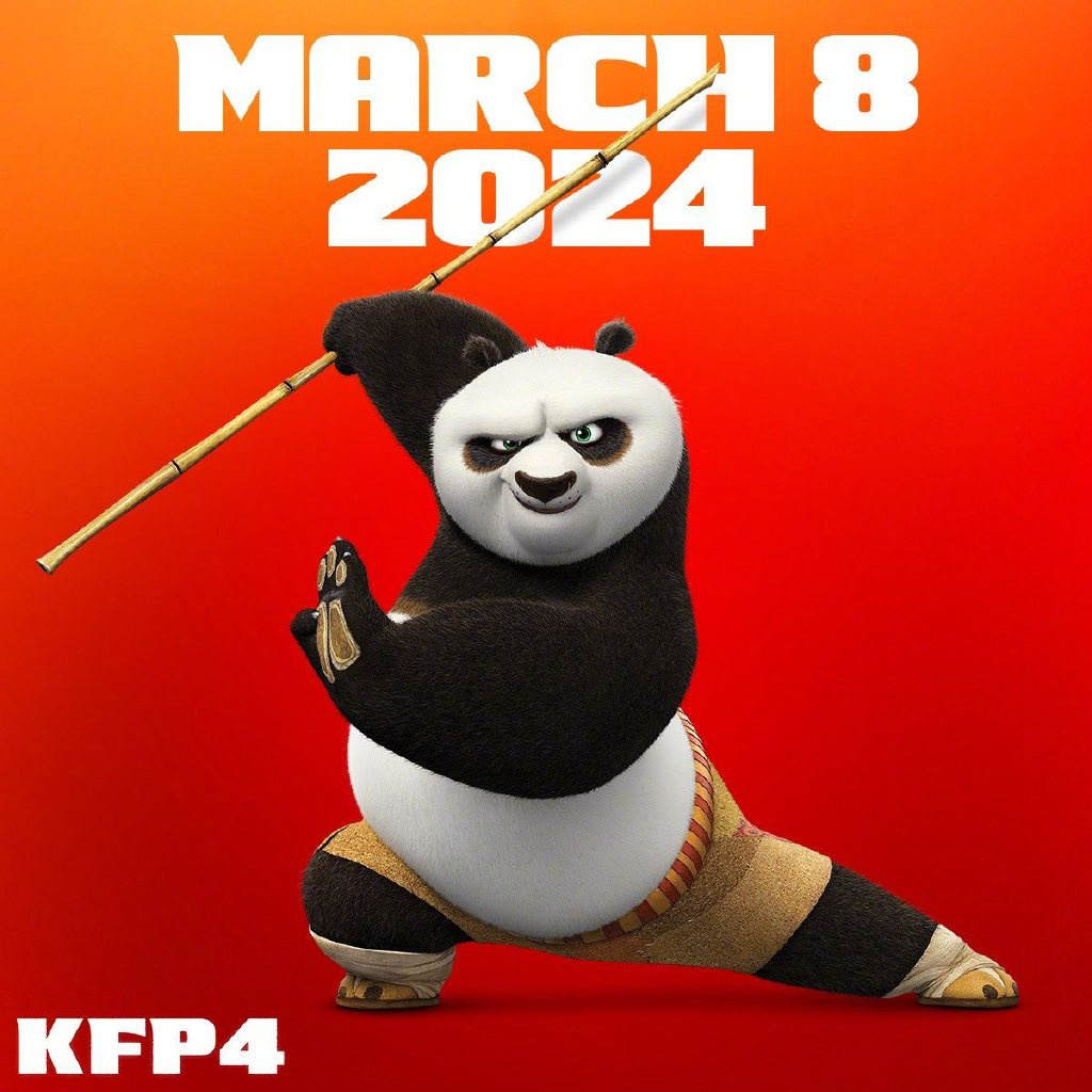 迈克·米切尔执导《功夫熊猫4》 将于2024.3.8上映(图1)