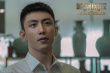 《检察风云》曝终极预告 黄景瑜白百何破获案中案