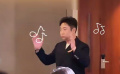 開門見杉！ 喬杉北京國(guó)際電影節(jié)宣傳《人生路不熟》