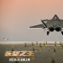 預(yù)售票房破億！《長(zhǎng)空之王》曝戰(zhàn)機(jī)實(shí)拍硬核劇照