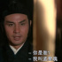 邵氏影星宗華病逝享年79歲 曾演《流星蝴蝶劍》