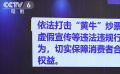 引領(lǐng)共筑良好氛圍 文旅部進(jìn)一步加強(qiáng)演出市場(chǎng)管理