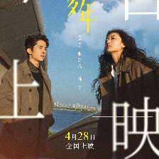 這么多年