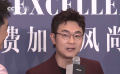 電影人宣傳新作品忙并快樂著