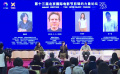 “剪輯的力量”論壇亮相北影節(jié)