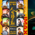 IMAX曝片单 《长空之王》《银河护卫队3》等来袭