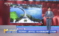 歡迎來(lái)挑戰(zhàn)！上影節(jié)開(kāi)啟“48小時(shí)影像挑戰(zhàn)賽”公開(kāi)招募