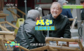 成都是一个慢生活、休闲的城市