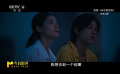 当爸妈不满意你的生活选择 怎么办？