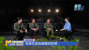 《蓝羽会客厅》访谈《长空之王》主创刘晓世、王一博、胡军