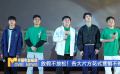 放假不放松！各大片方花式营销不停歇
