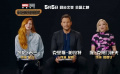 漫威影片《银河护卫队3》发布“互换同学录”视频