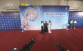 顏丙燕現(xiàn)身第30屆大學(xué)生電影節(jié)“青春之夜”紅毯