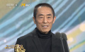 张艺谋获得第30届大学生电影节最受大学生欢迎年度导演荣誉