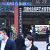 “馬大姐夫”李建華去世 姜昆鞏漢林英達(dá)沉痛送別