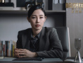 《检察风云》发布片段 黄景瑜涉险查实校园套路贷