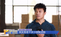独家调查：科技赋能下 龙虎武师精神何去何从