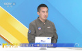 为什么主演是王一博