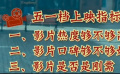如何讓“最擠五一檔”變成“最強(qiáng)五一檔”？