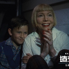 造夢(mèng)之家