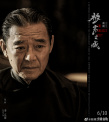 电影《极寒之城》曝角色海报 全员狠人眼神有戏