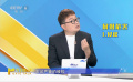 屏摄有什么危害？