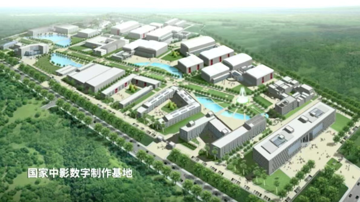 中影称正筹建中国科幻电影乐园 以科幻片IP为核心