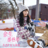 《余生那些年》發(fā)布主題曲 小松菜奈回憶心動(dòng)時(shí)刻