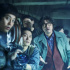 《蜘蛛網(wǎng)》曝海報(bào)將于戛納首映 宋康昊鄭秀晶主演