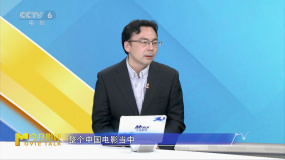 万玛才旦追求美学