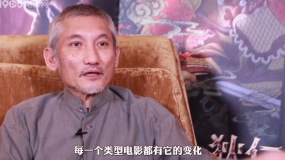 《射雕英雄传》官宣，徐克的武侠世界回来了！